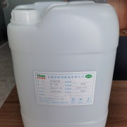HY-75B含氢硅油