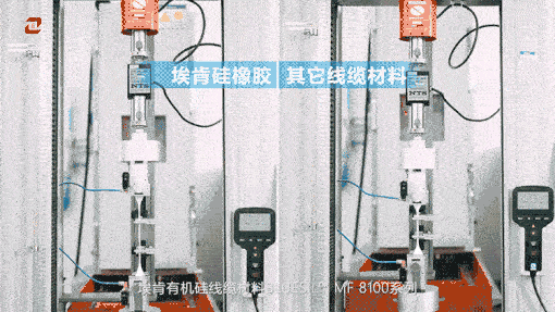 线缆2_compressed