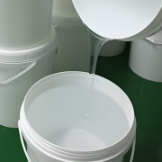 埃肯|蓝星有机硅压敏胶-医用级无溶剂