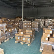 深圳市培辉特科技有限公司