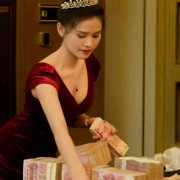 华纳公司上分客服-15368888879