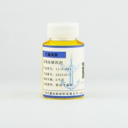 有机硅锚固剂 TJ-F-005