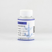 有机硅锚固剂 TJ-245 TJ-245-1