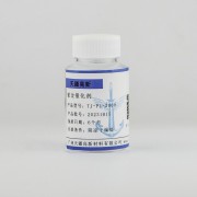 铂金催化剂 TJ-PL-2000