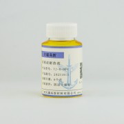 有机硅耐热剂 TJ-R-004