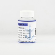 乙烯基硅油 TJ-Vi500CS