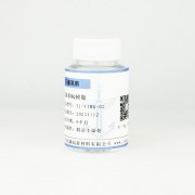 乙烯基MQ树脂 TJ-VIMQ-02