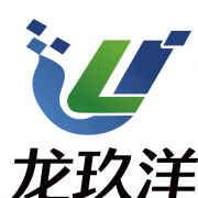 昆山市龙玖洋新材料科技有限公司
