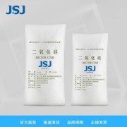 BACOSIL C258 高透明 拉伸发白恢复 低吸水