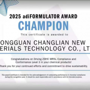 从单项冠军到全球标杆：长联科技荣获ADIDAS最高奖项，领军丝印硅胶绿色革命