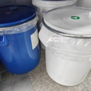 埃肯|蓝星 LSR 3955/35 系列低压变自润滑液胶