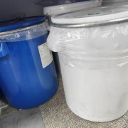 埃肯|蓝星 LSR 3935 /xx 系列低压变自渗油液胶