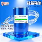 羟基硅油低粘度1000粘107 胶端羟基聚二甲基硅氧烷